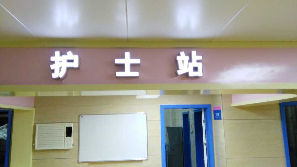 ʯThtԺ
