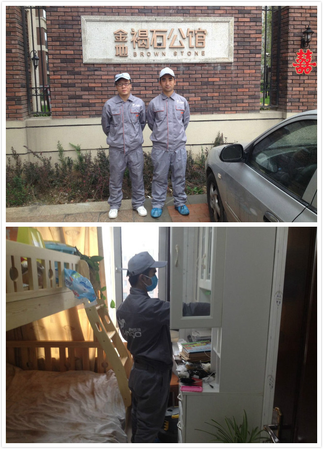 荃芬除甲醛金地褐石公館5-1-3303室施工