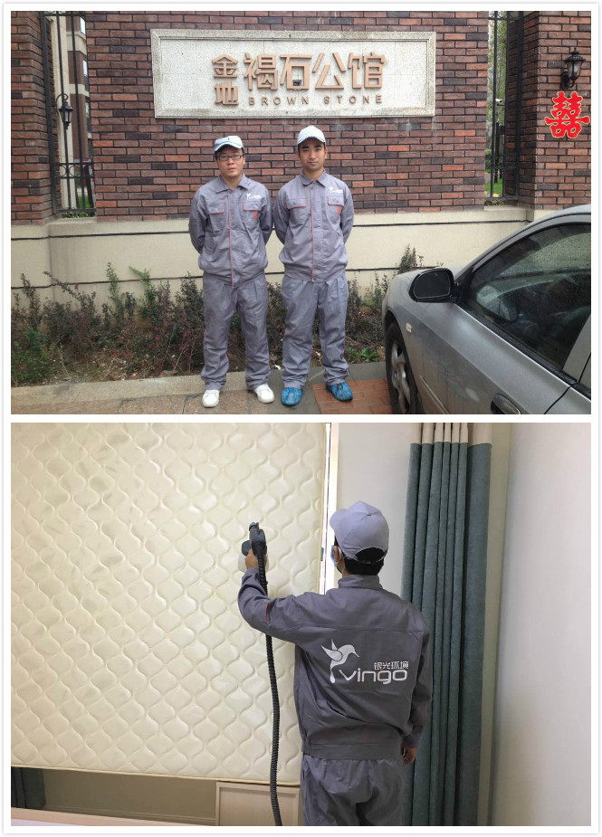 荃芬除甲醛金地褐石公館5-1-1303室施工