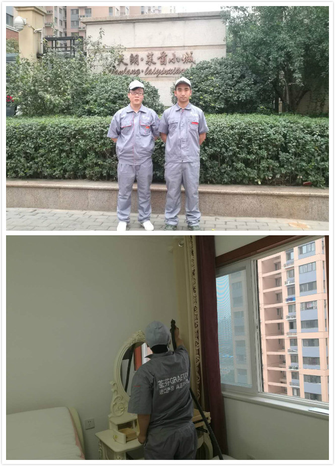 荃芬萊茵小城施工