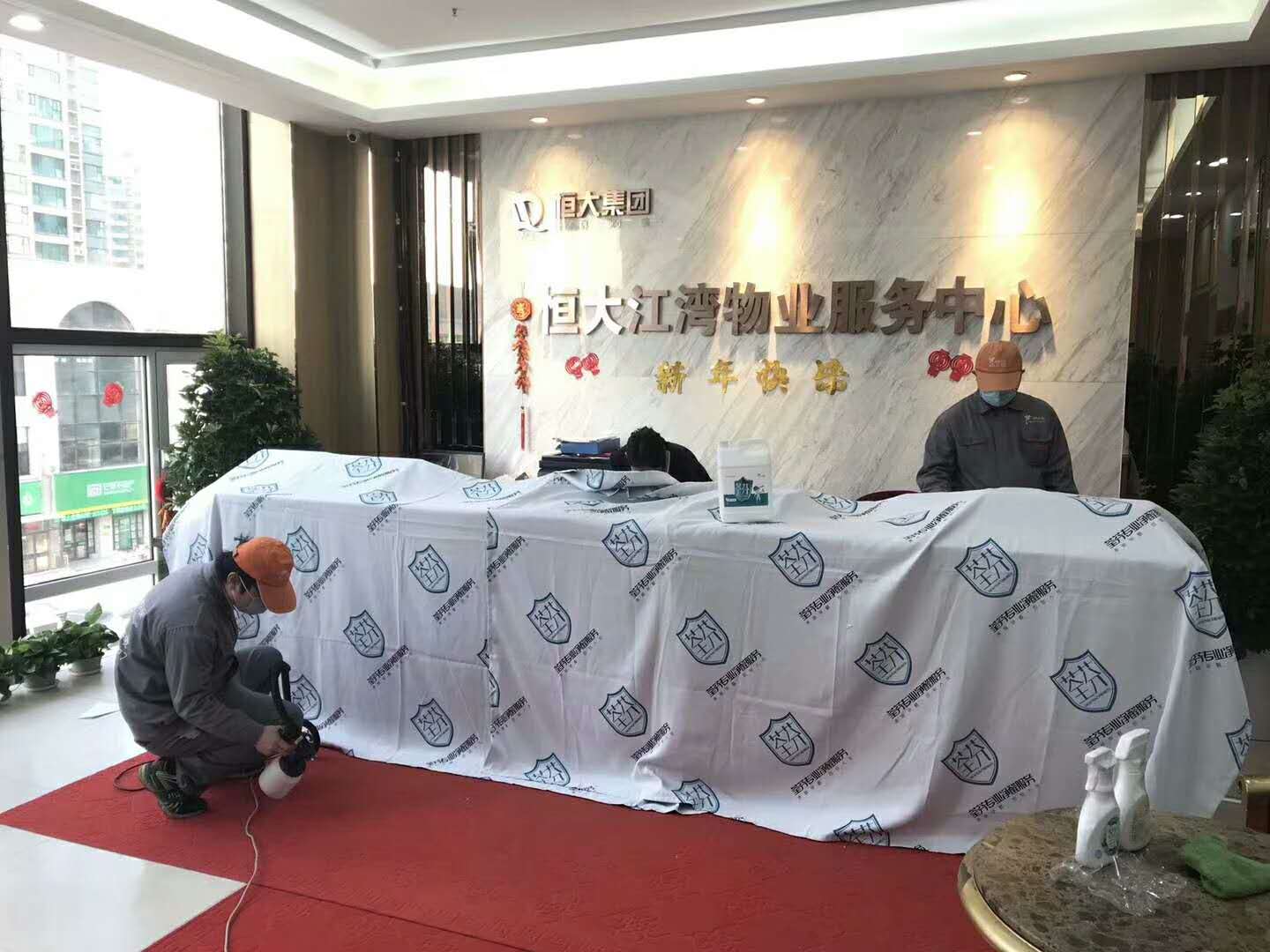 荃芬專業凈醛服務