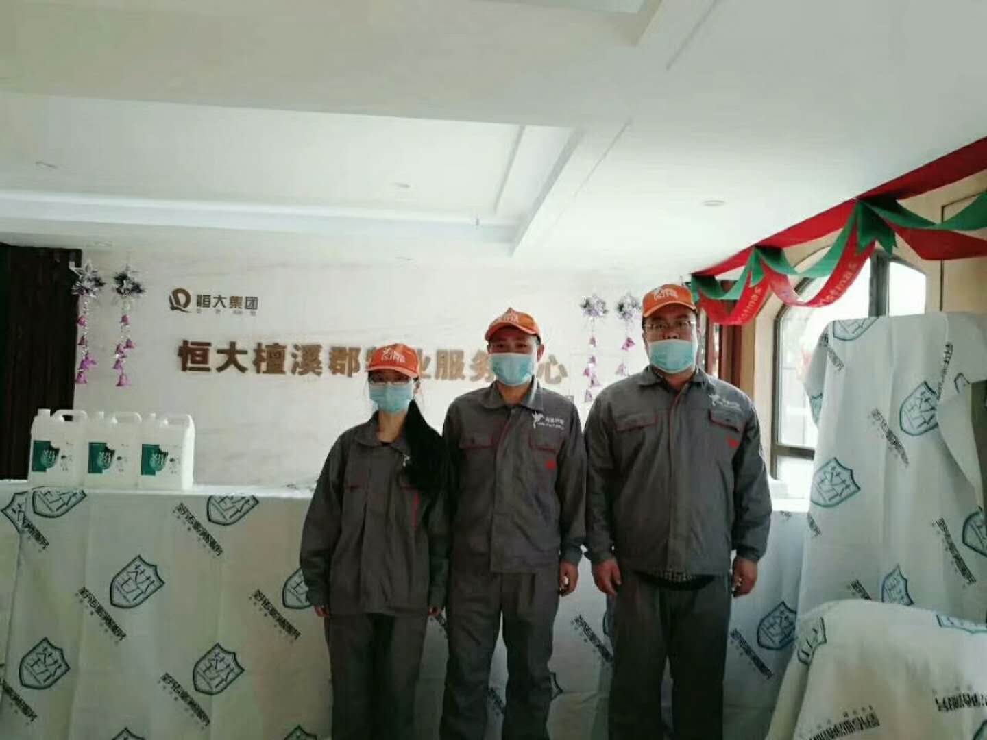 荃芬專業凈醛服務